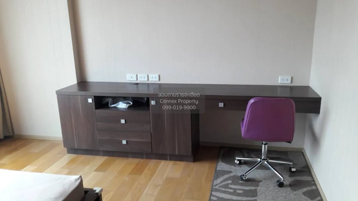 เช่าคอนโด  ไฮฟ์ สาทร BTS-กรุงธนบุรี คลองต้นไทร เขต คลองสาน กรุงเท