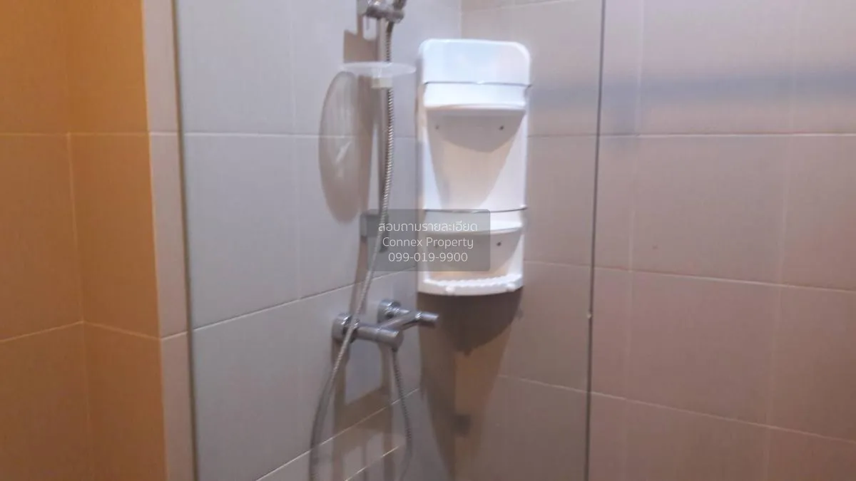 เช่าคอนโด  ไฮฟ์ สาทร BTS-กรุงธนบุรี คลองต้นไทร เขต คลองสาน กรุงเท