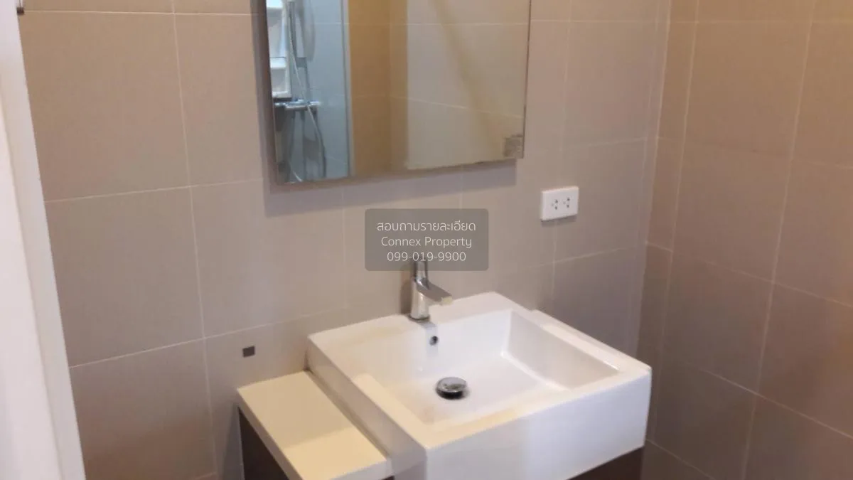 เช่าคอนโด  ไฮฟ์ สาทร BTS-กรุงธนบุรี คลองต้นไทร เขต คลองสาน กรุงเท