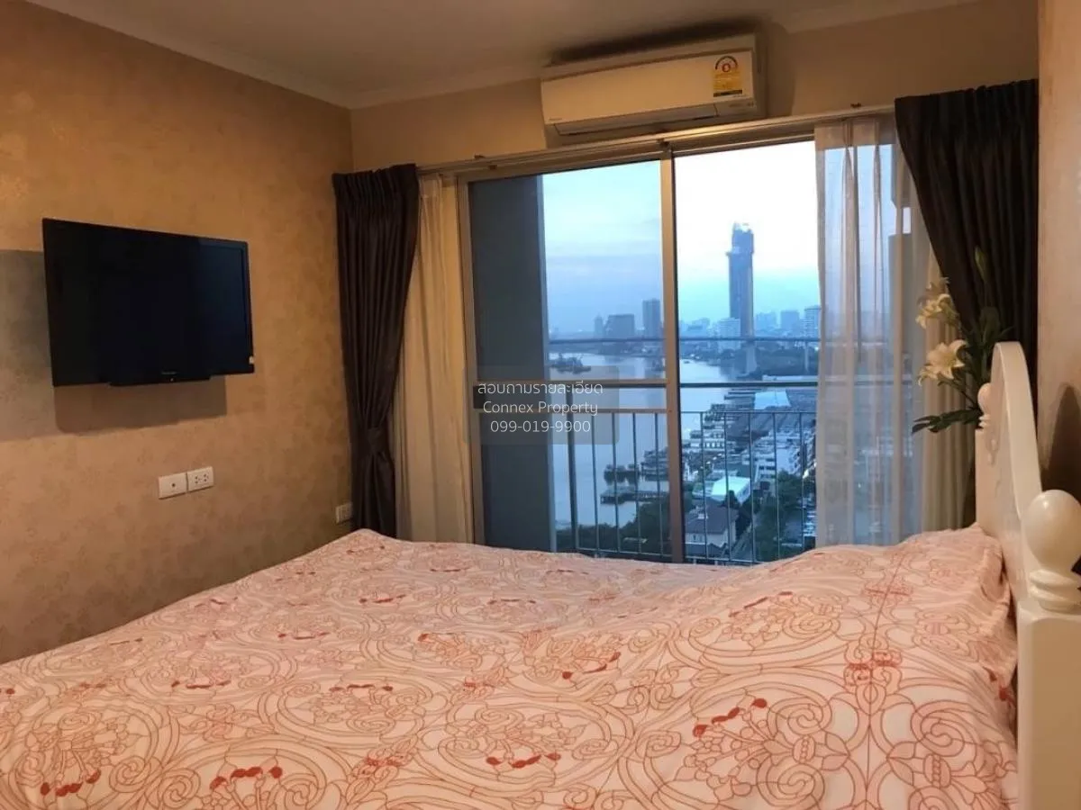 ขายคอนโด  ลุมพินี พาร์ค ริเวอร์ไซด์ - พระราม 3 บางโพงพาง เขต ยานน