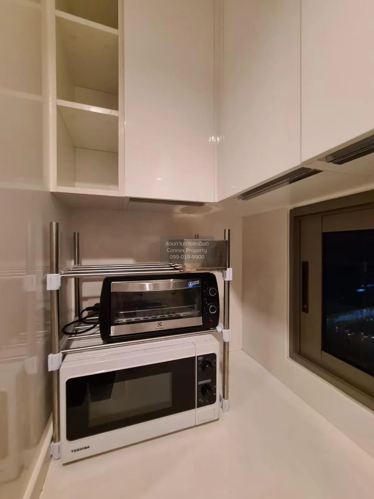 เช่าคอนโด  นาราไนน์ BTS-ช่องนนทรี ทุ่งมหาเมฆ เขต สาทร กรุงเทพ CX-