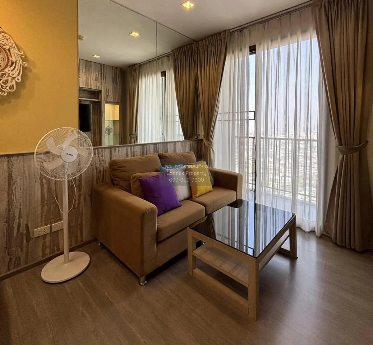 ขายคอนโด  นายน์ บาย แสนสิริ BTS-วงเวียนใหญ่ คลองต้นไทร เขต คลองสา 2