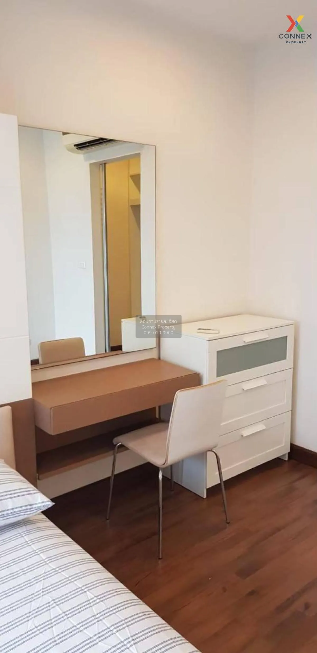 เช่าคอนโด  คิว เฮ้าส์ คอนโด สาทร BTS-กรุงธนบุรี คลองต้นไทร เขต คล