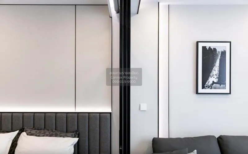 ขายคอนโด  ศุภาลัย พรีเมียร์ เจริญนคร BTS-คลองสาน คลองสาน เขต คลอง