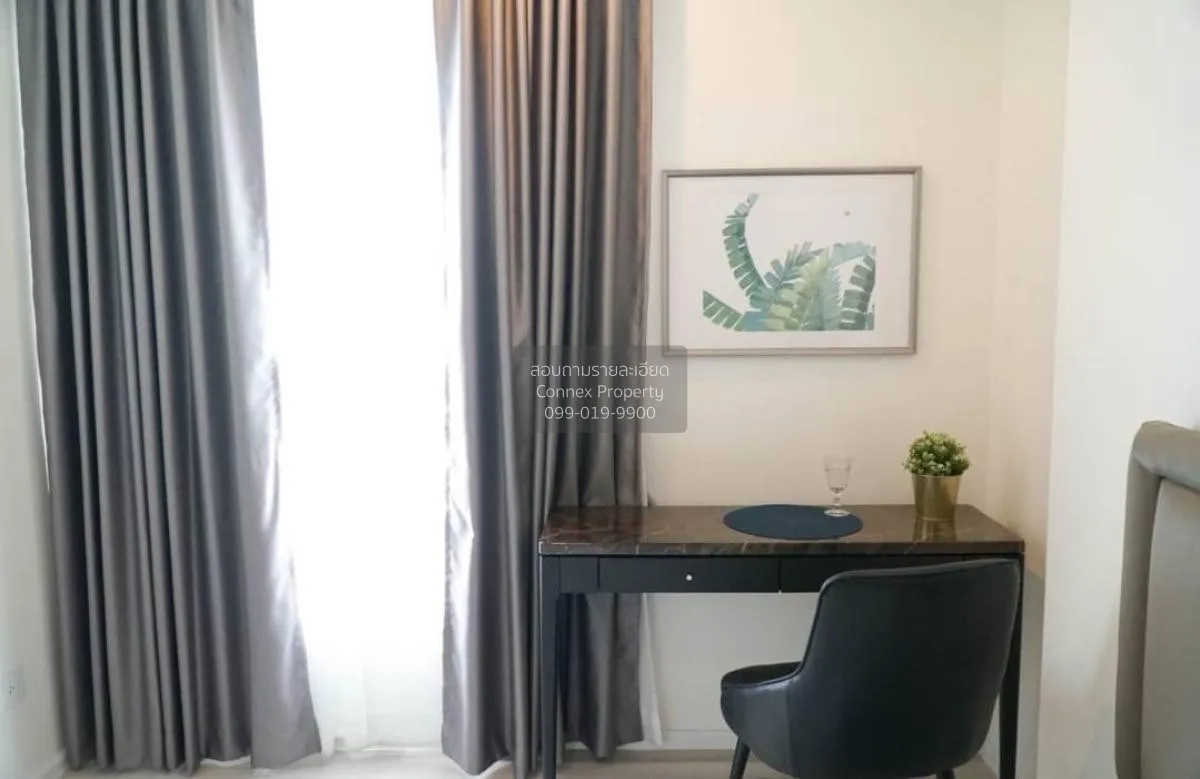 ขายคอนโด  เดอะคีย์ สาทร - เจริญราษฎร์ BTS-สุรศักดิ์ บางโคล่ เขต บ 3