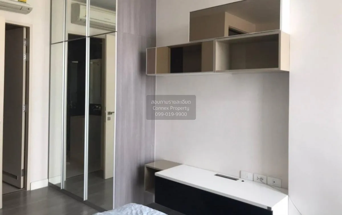 ขายคอนโด  เดอะ รูม บีทีเอส วงเวียนใหญ่ BTS-วงเวียนใหญ่ บางลำภูล่า