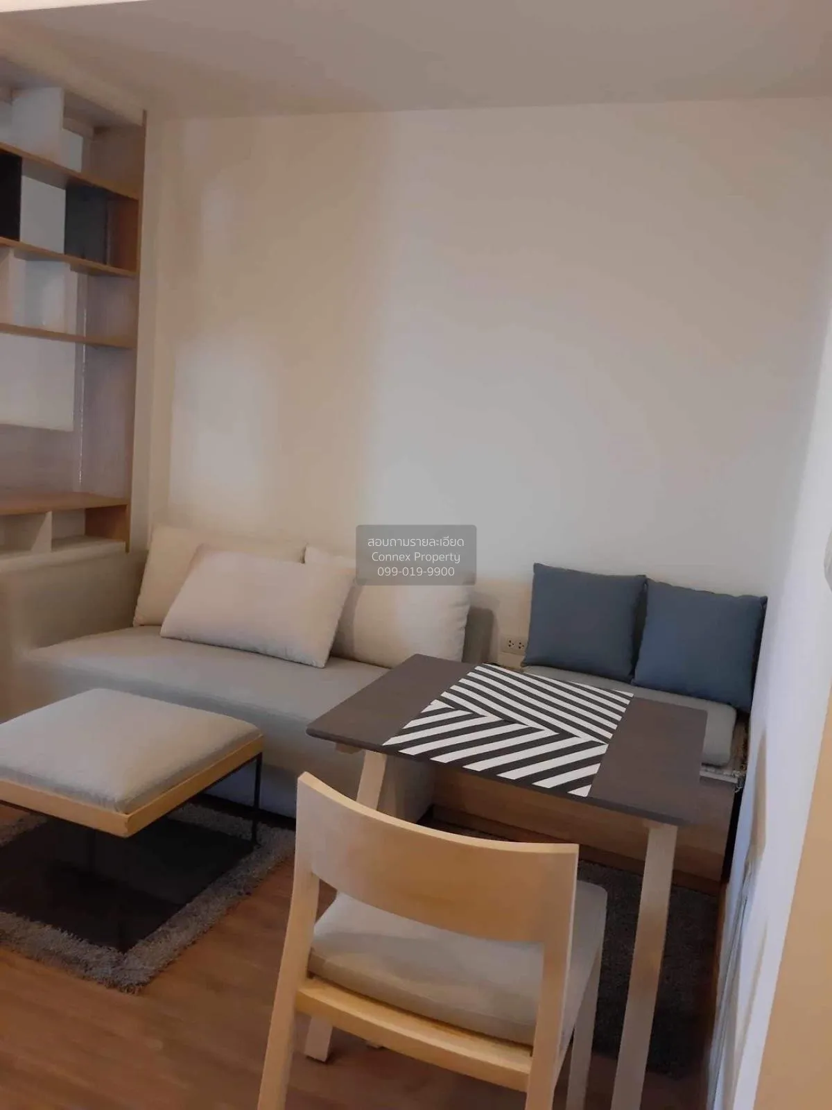 FOR RENT condo , U Delight Residence Riverfront , Bang Phong Phan 1