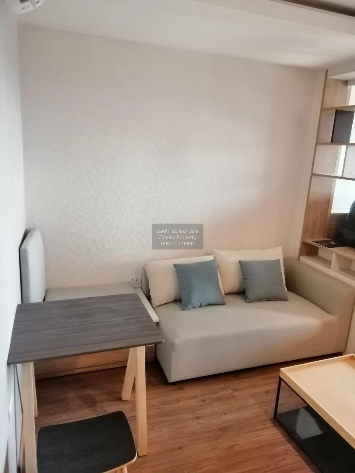 ขายคอนโด  ยู ดีไลท์ เรสซิเดนซ์ ริเวอร์ฟร้อนท์ บางโพงพาง เขต ยานนา 2