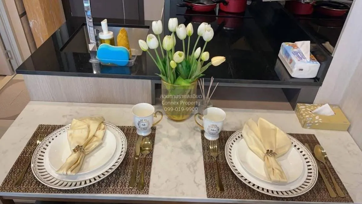 ขายคอนโด  เดอะ ไลน์ อโศก-รัชดา MRT-พระราม 9 ดินแดง เขต ดินแดง กรุ