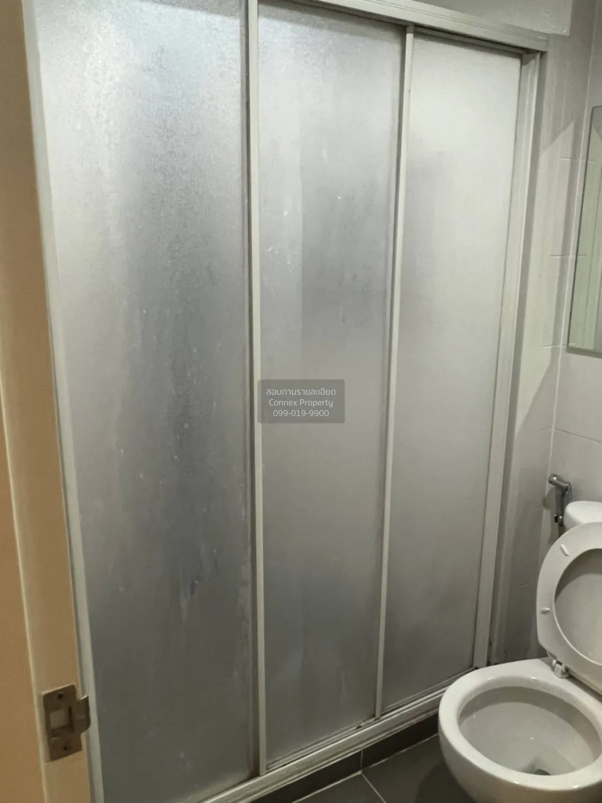 ขายคอนโด  แอสปาย พระราม 9 MRT-พระราม 9 ห้วยขวาง เขต ห้วยขวาง กรุง