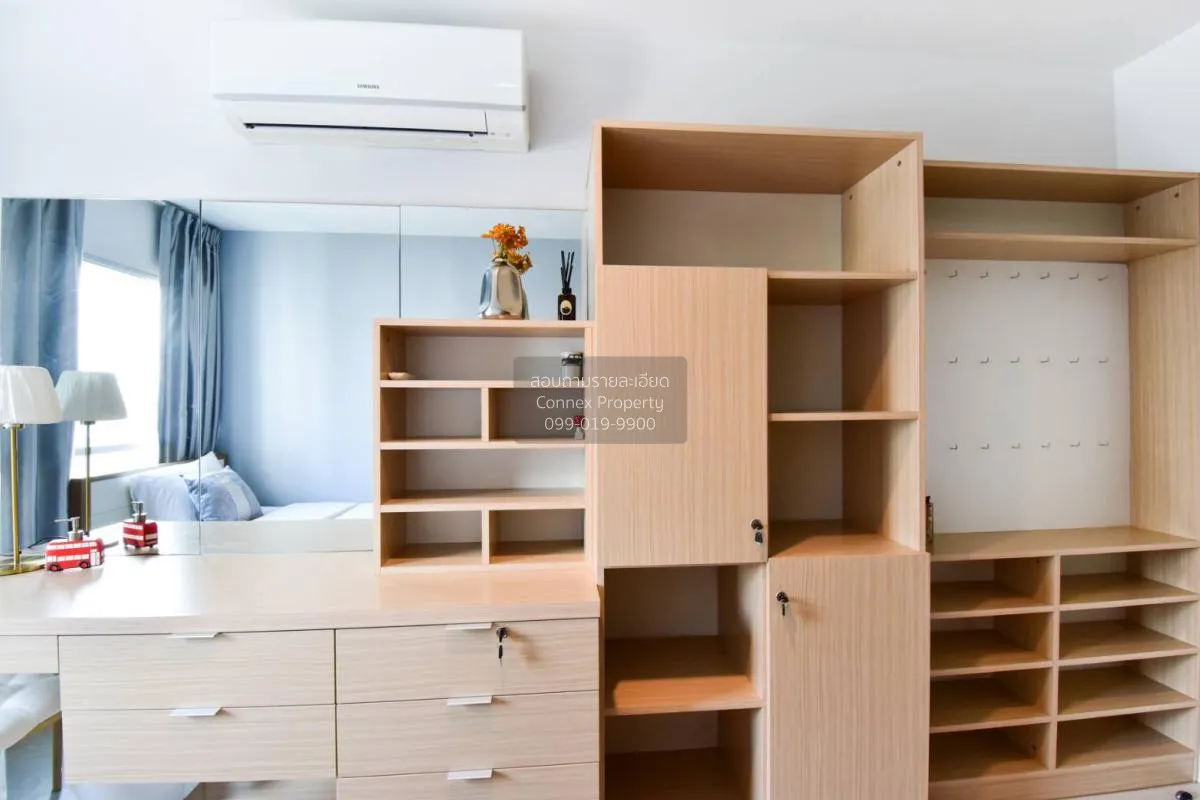 ขายคอนโด  แอสปาย พระราม 9 MRT-พระราม 9 ห้วยขวาง เขต ห้วยขวาง กรุง