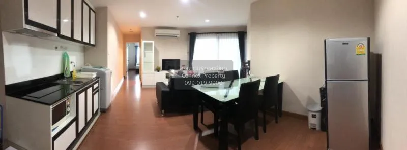 FOR SALE condo , Belle Grand Rama 9 , MRT-Phra Ram 9 , Huai Khwan 3