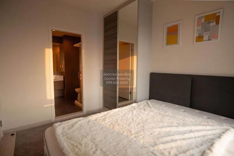 เช่าคอนโด  เซ็นทริค รัชดา - ห้วยขวาง MRT-ห้วยขวาง ห้วยขวาง เขต ห้