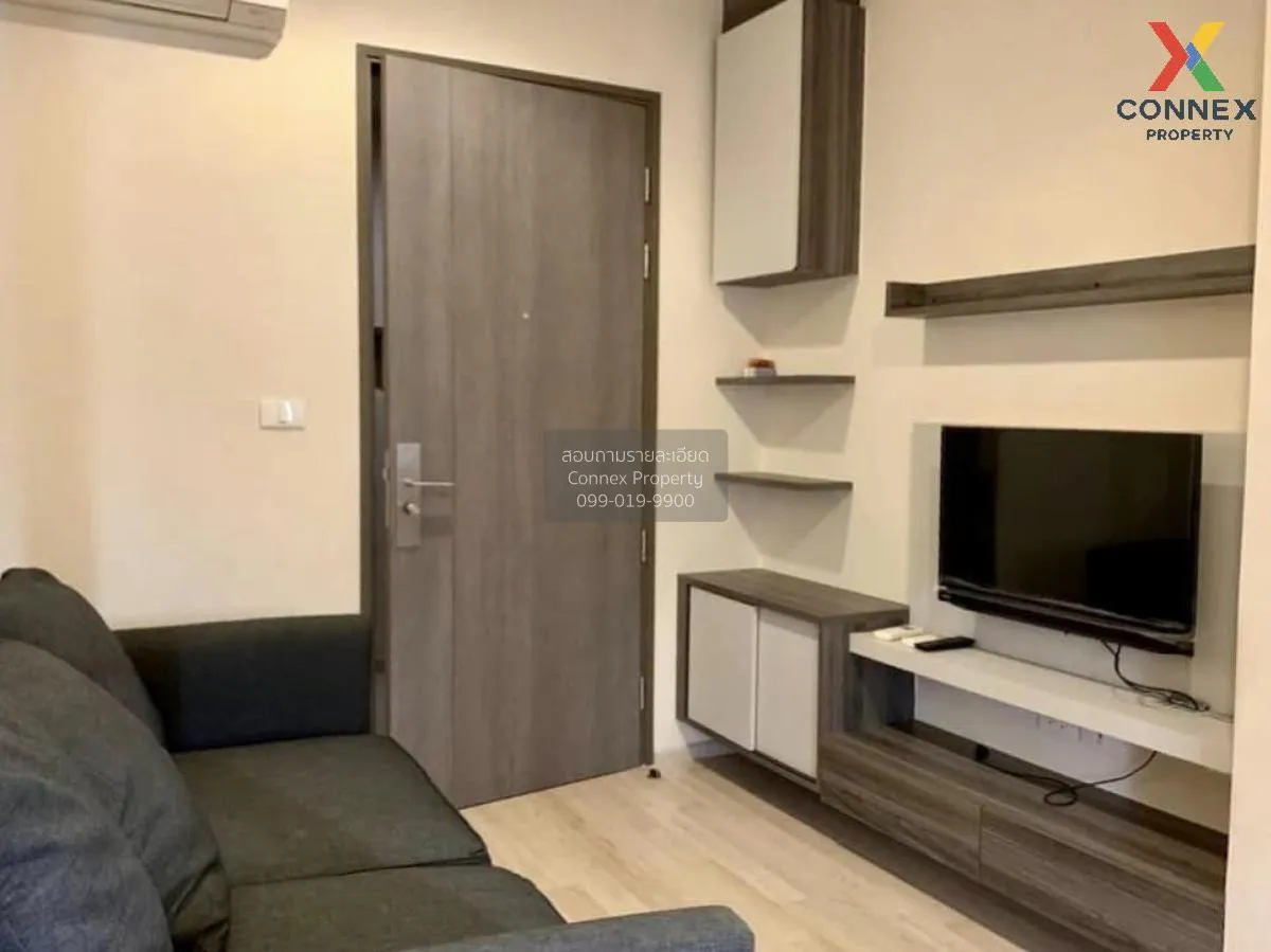 For Sale Condo , Centric Ratchada - Huaikwang , MRT-Huai Khwang , 2