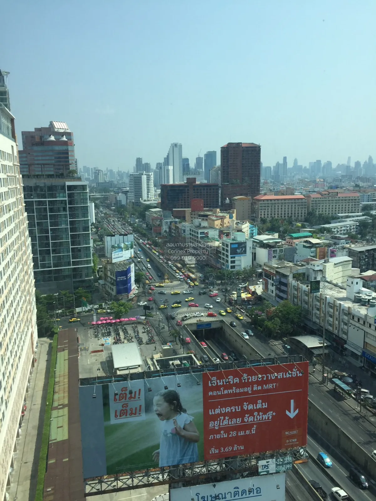 เช่าคอนโด  เซ็นทริค รัชดา - ห้วยขวาง MRT-ห้วยขวาง ห้วยขวาง เขต ห้