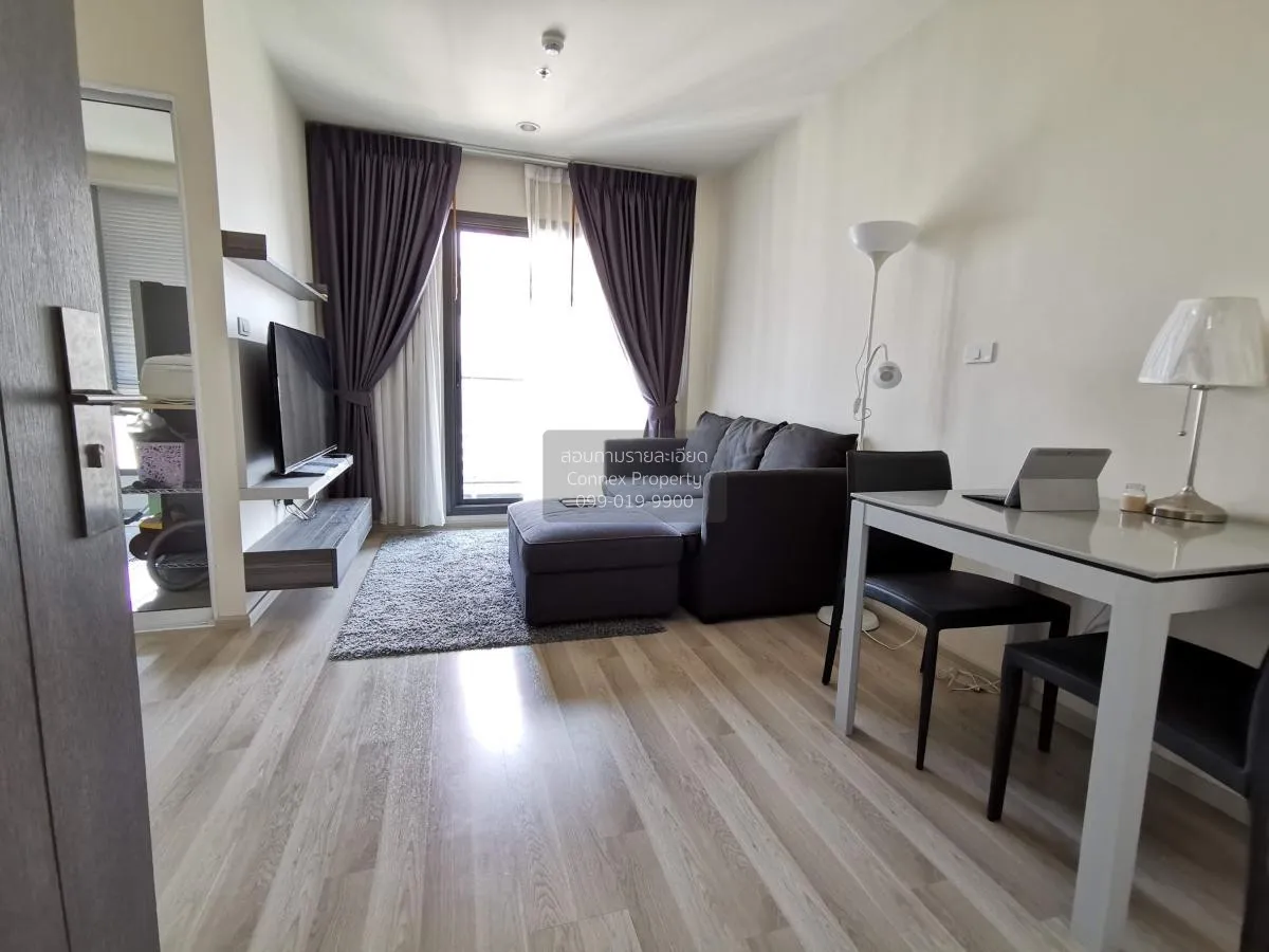 เช่าคอนโด  เซ็นทริค รัชดา - ห้วยขวาง MRT-ห้วยขวาง ห้วยขวาง เขต ห้ 2