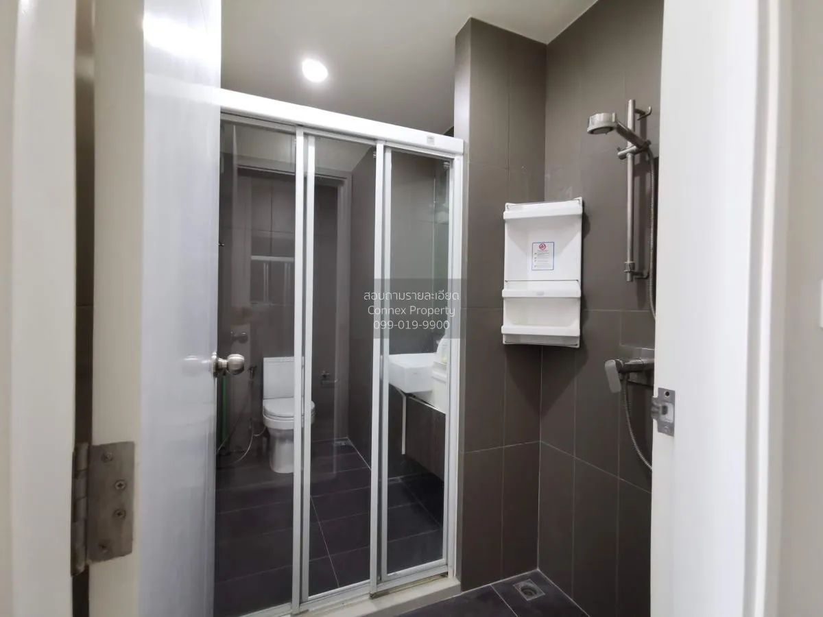 เช่าคอนโด  เซ็นทริค รัชดา - ห้วยขวาง MRT-ห้วยขวาง ห้วยขวาง เขต ห้