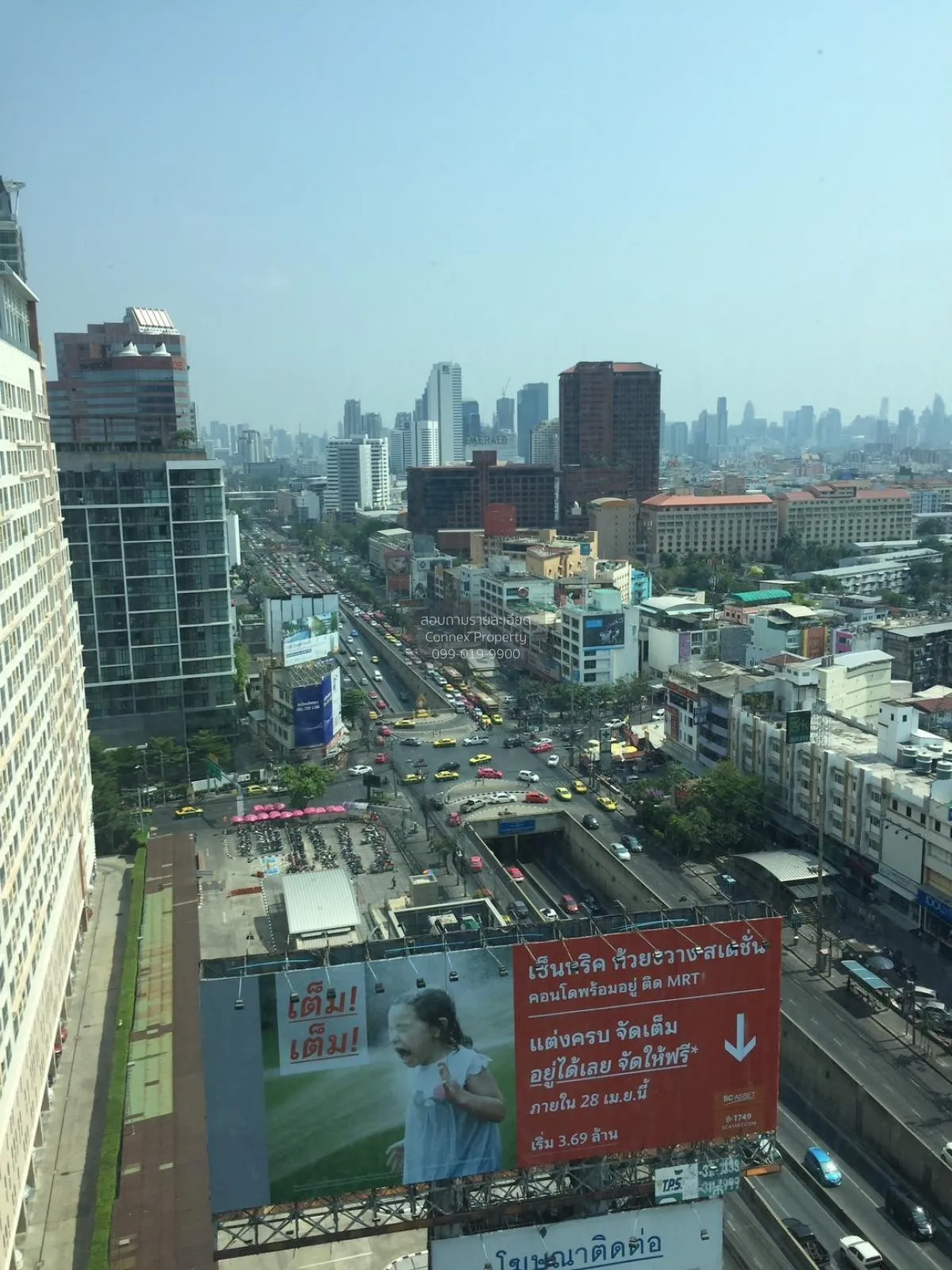 เช่าคอนโด  เซ็นทริค รัชดา - ห้วยขวาง MRT-ห้วยขวาง ห้วยขวาง เขต ห้