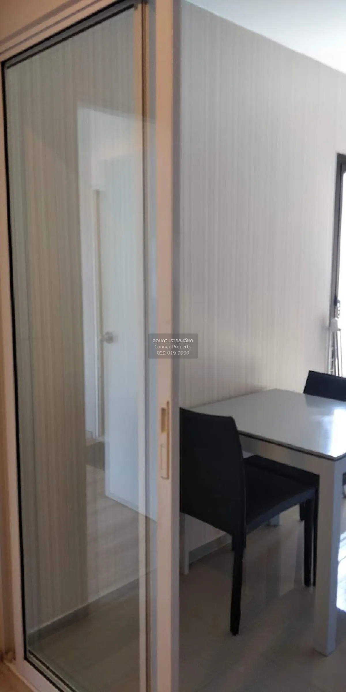 เช่าคอนโด  เซ็นทริค รัชดา - ห้วยขวาง MRT-ห้วยขวาง ห้วยขวาง เขต ห้