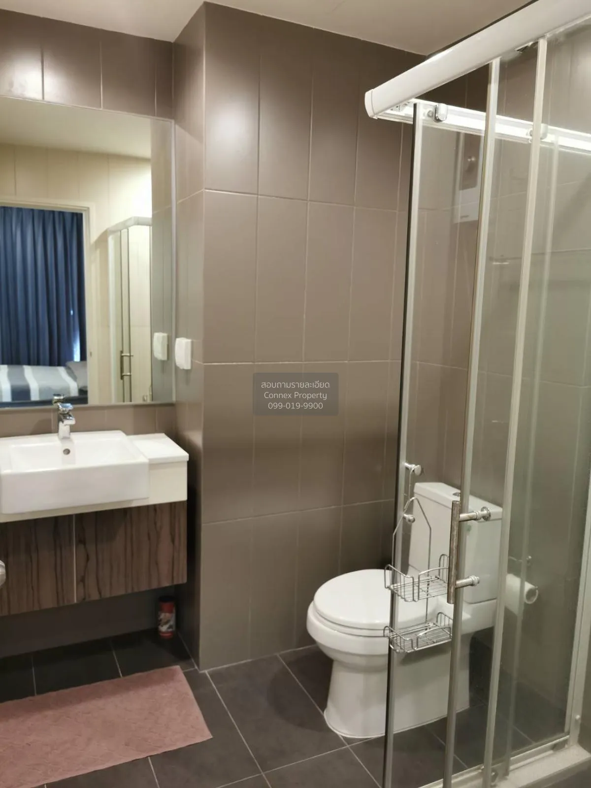 เช่าคอนโด  เซ็นทริค รัชดา - ห้วยขวาง MRT-ห้วยขวาง ห้วยขวาง เขต ห้