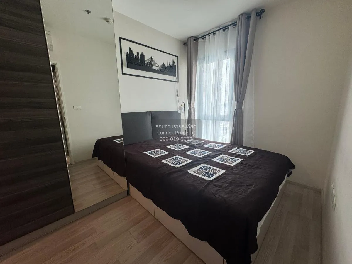 เช่าคอนโด  เซ็นทริค รัชดา - ห้วยขวาง MRT-ห้วยขวาง ห้วยขวาง เขต ห้