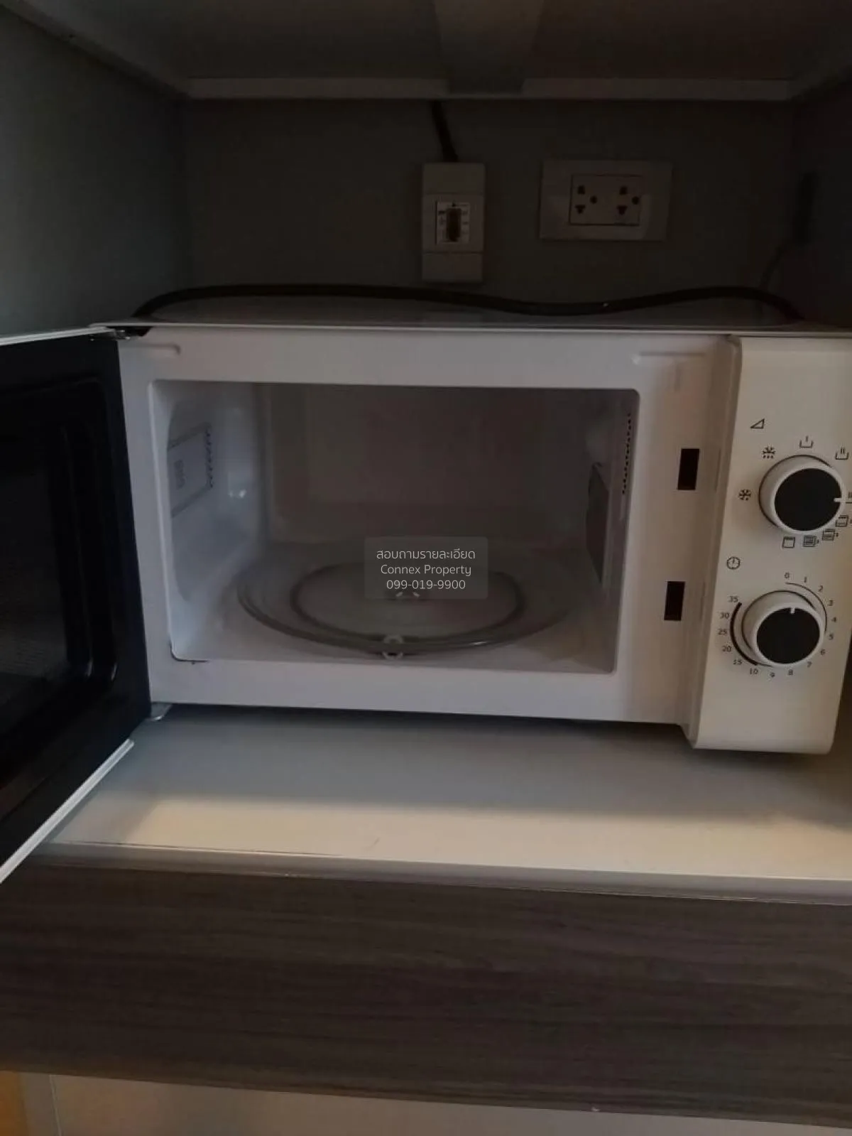 เช่าคอนโด  เซ็นทริค รัชดา - ห้วยขวาง MRT-ห้วยขวาง ห้วยขวาง เขต ห้