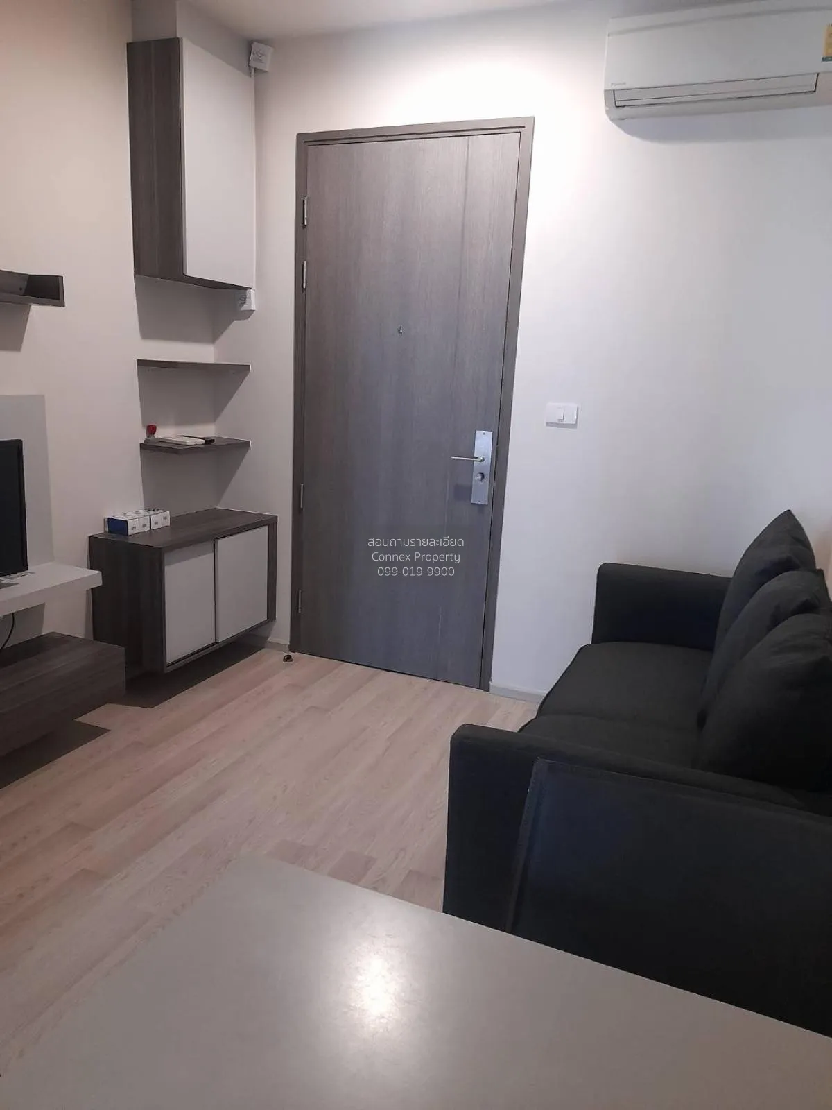 เช่าคอนโด  เซ็นทริค รัชดา - ห้วยขวาง MRT-ห้วยขวาง ห้วยขวาง เขต ห้ 2