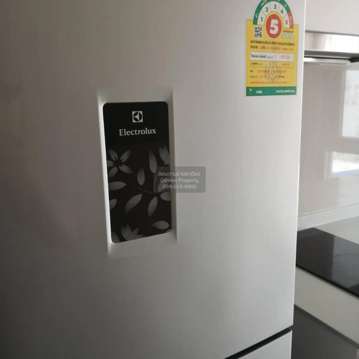 เช่าคอนโด  เซ็นทริค รัชดา - ห้วยขวาง MRT-ห้วยขวาง ห้วยขวาง เขต ห้