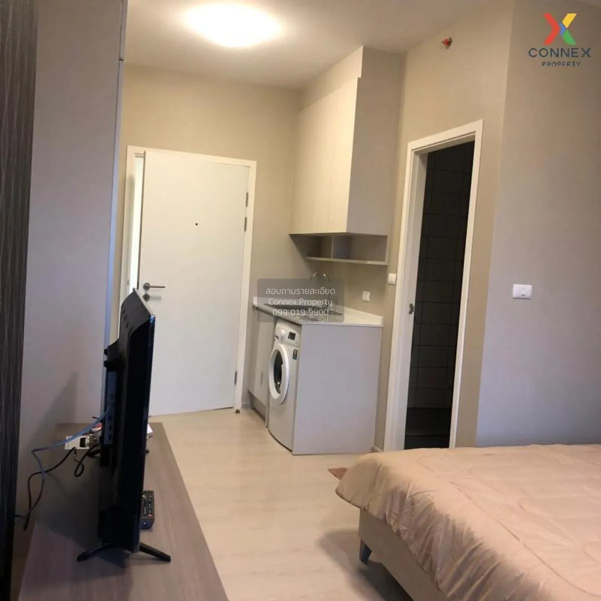 ขายคอนโด  แชปเตอร์ วัน อีโค รัชดา - ห้วยขวาง MRT-ห้วยขวาง ห้วยขวา 2