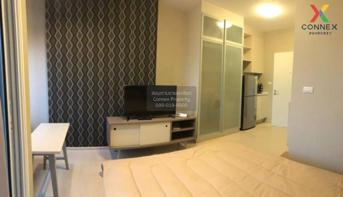 ขายคอนโด  แชปเตอร์ วัน อีโค รัชดา - ห้วยขวาง MRT-ห้วยขวาง ห้วยขวา 4