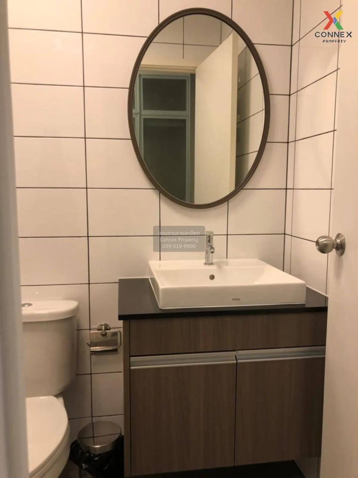 FOR SALE condo , Chapter One Eco Ratchada Huaikhwang , MRT-Huai K