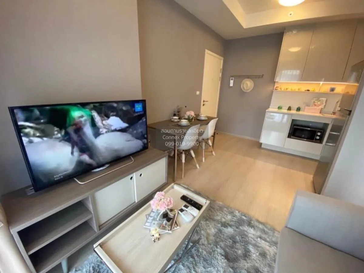 เช่าคอนโด  แชปเตอร์ วัน อีโค รัชดา - ห้วยขวาง MRT-ห้วยขวาง ห้วยขว 2