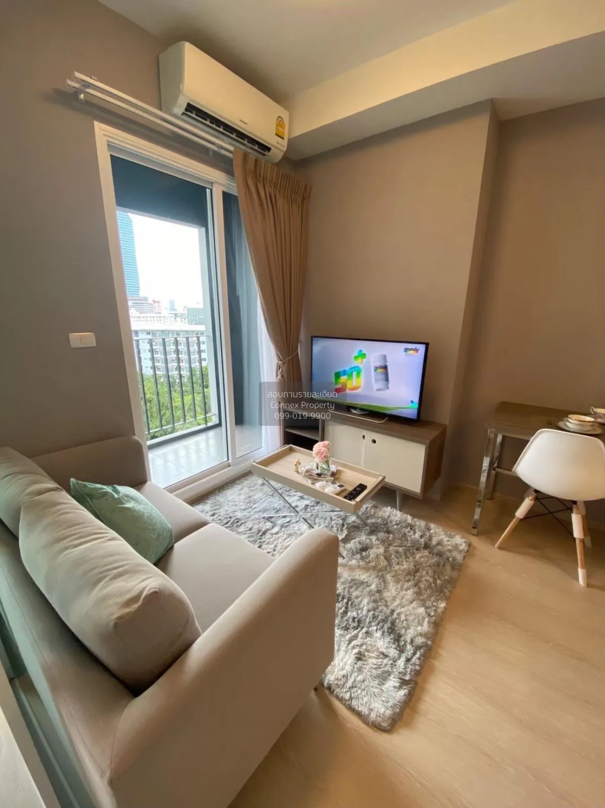 เช่าคอนโด  แชปเตอร์ วัน อีโค รัชดา - ห้วยขวาง MRT-ห้วยขวาง ห้วยขว 3