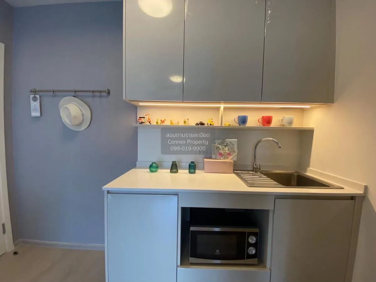 เช่าคอนโด  แชปเตอร์ วัน อีโค รัชดา - ห้วยขวาง MRT-ห้วยขวาง ห้วยขว