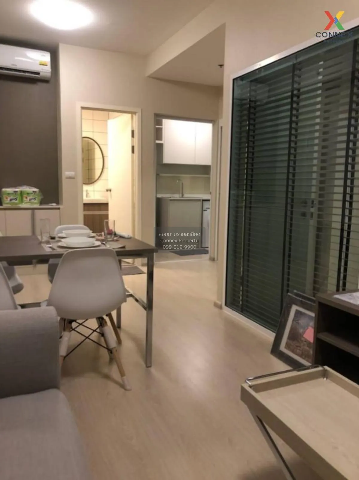 ขายคอนโด  แชปเตอร์ วัน อีโค รัชดา - ห้วยขวาง MRT-ห้วยขวาง ห้วยขวา 2