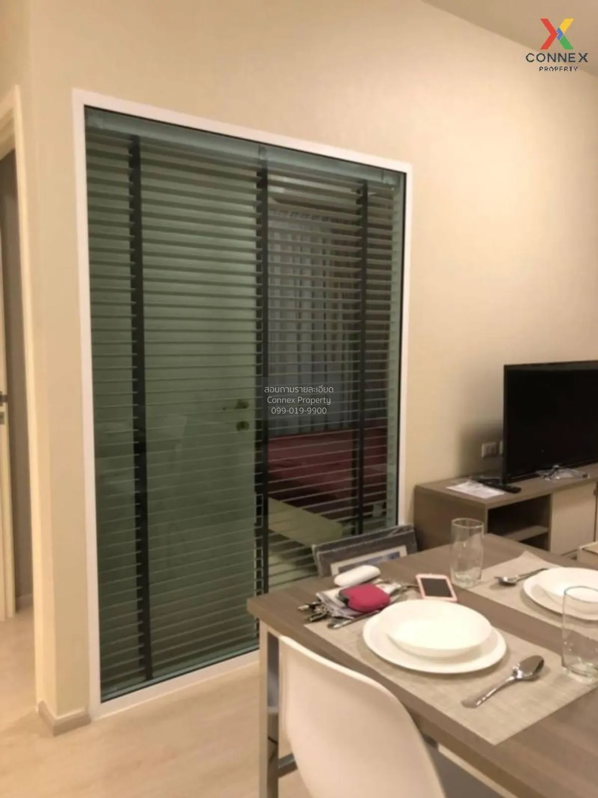 ขายคอนโด  แชปเตอร์ วัน อีโค รัชดา - ห้วยขวาง MRT-ห้วยขวาง ห้วยขวา 3