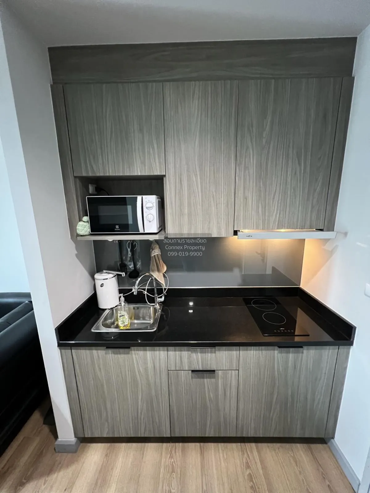 เช่าคอนโด  แชปเตอร์ วัน มิดทาวน์ ลาดพร้าว24 BTS-ห้าแยกลาดพร้าว จอ 4