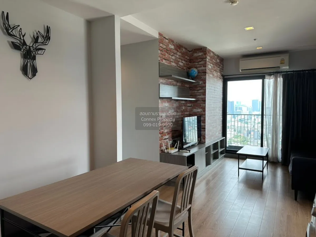 ขายคอนโด  แชปเตอร์ วัน มิดทาวน์ ลาดพร้าว24 BTS-ห้าแยกลาดพร้าว จอม 2