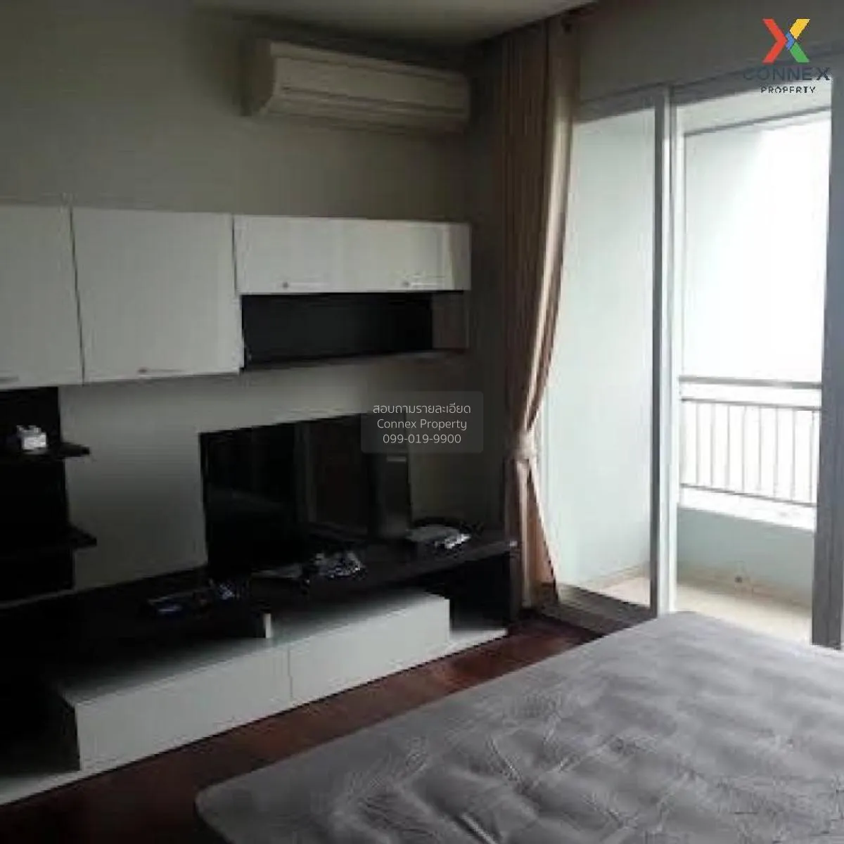 เช่าคอนโด  เซอร์เคิล คอนโดมิเนียม MRT-เพชรบุรี ถนนเพชรบุรี เขต รา