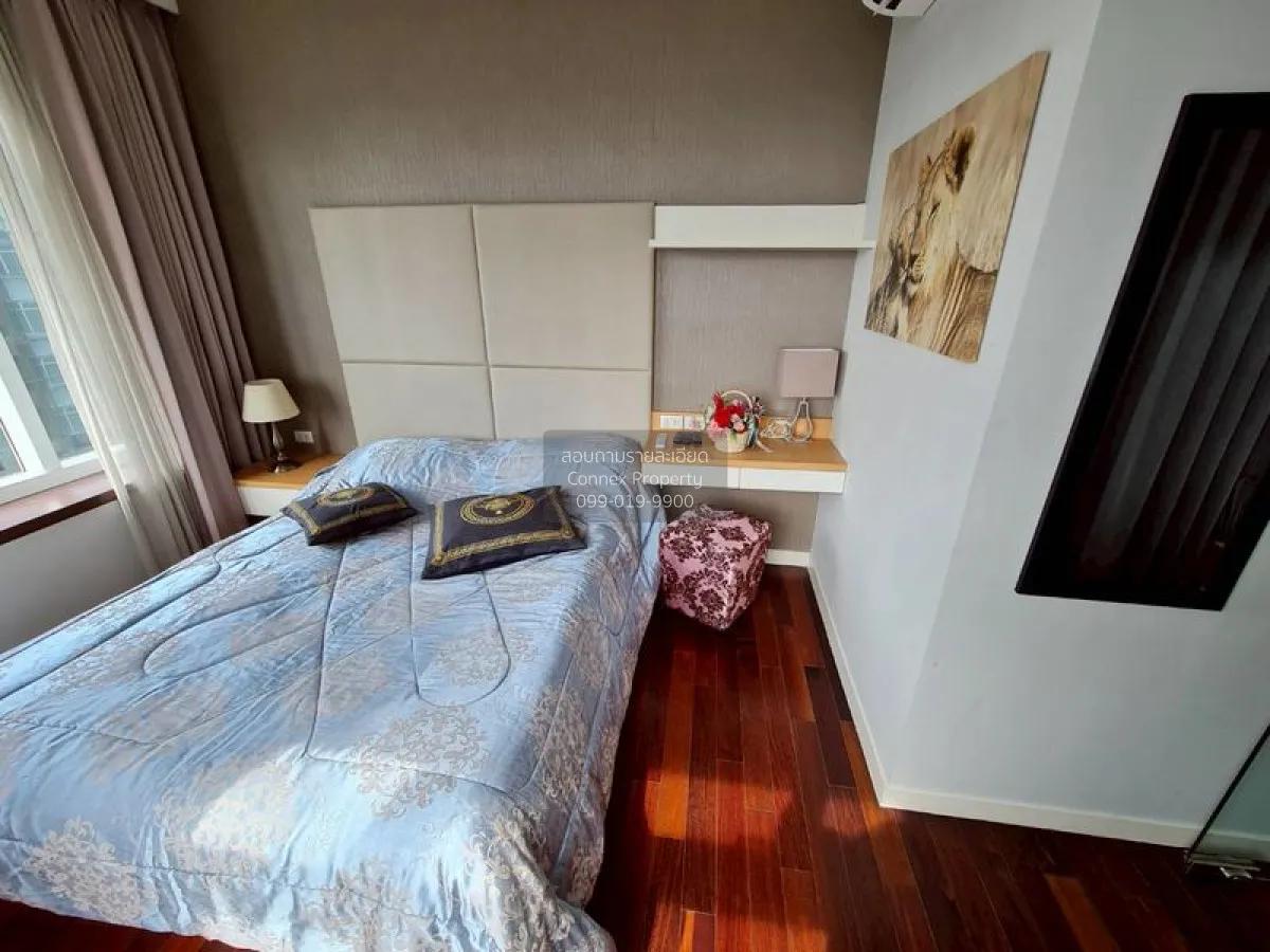 ขายคอนโด  เซอร์เคิล คอนโดมิเนียม MRT-เพชรบุรี ถนนเพชรบุรี เขต ราช