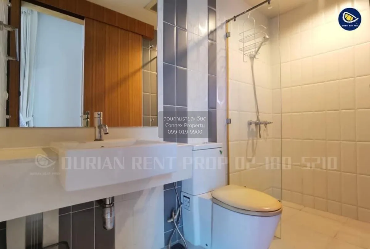 ขายคอนโด  เซอร์เคิล คอนโดมิเนียม MRT-เพชรบุรี ถนนเพชรบุรี เขต ราช