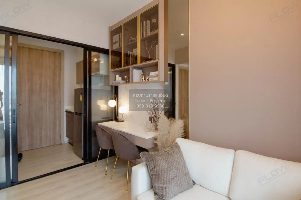 ขายคอนโด  คอนโดเลต มิสท์ พระราม 9 MRT-พระราม 9 ห้วยขวาง เขต ห้วยข 4