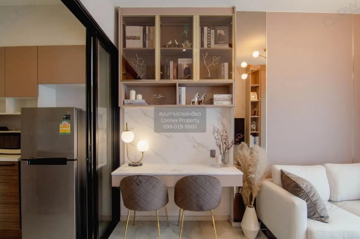 ขายคอนโด  คอนโดเลต มิสท์ พระราม 9 MRT-พระราม 9 ห้วยขวาง เขต ห้วยข