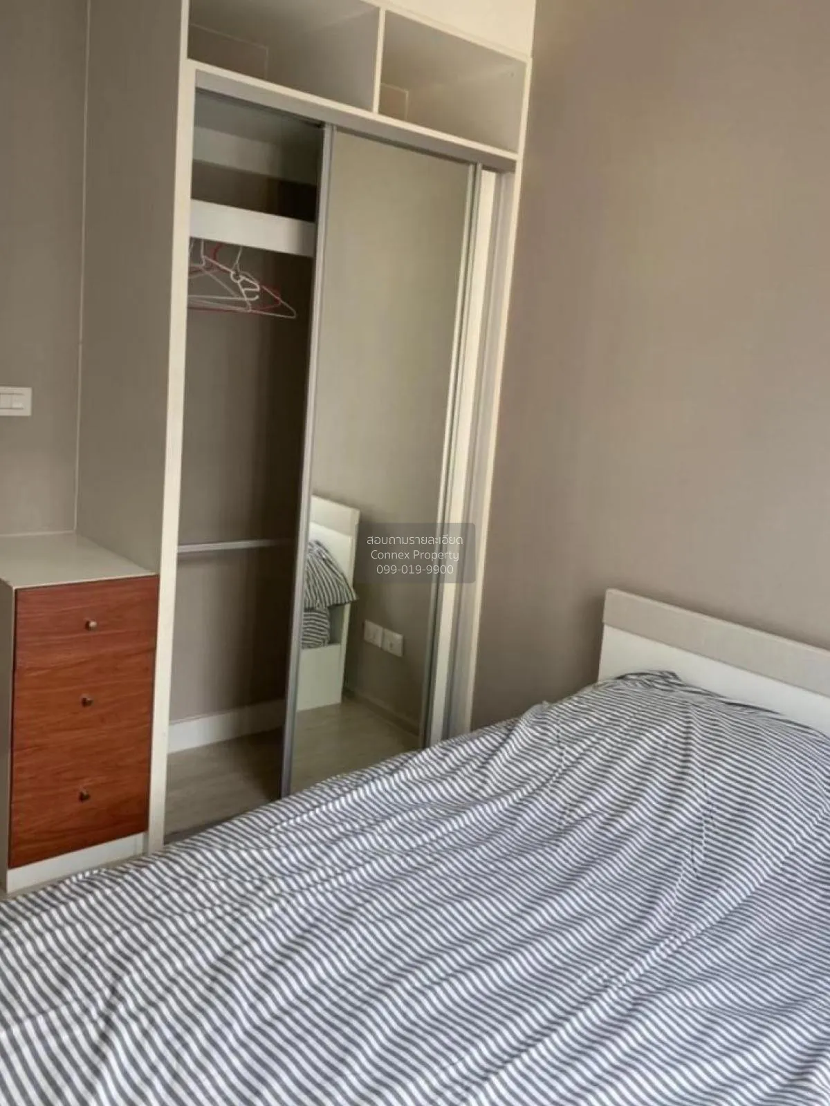 เช่าคอนโด  คอนโดเลต มิสท์ พระราม 9 MRT-พระราม 9 ห้วยขวาง เขต ห้วย 4