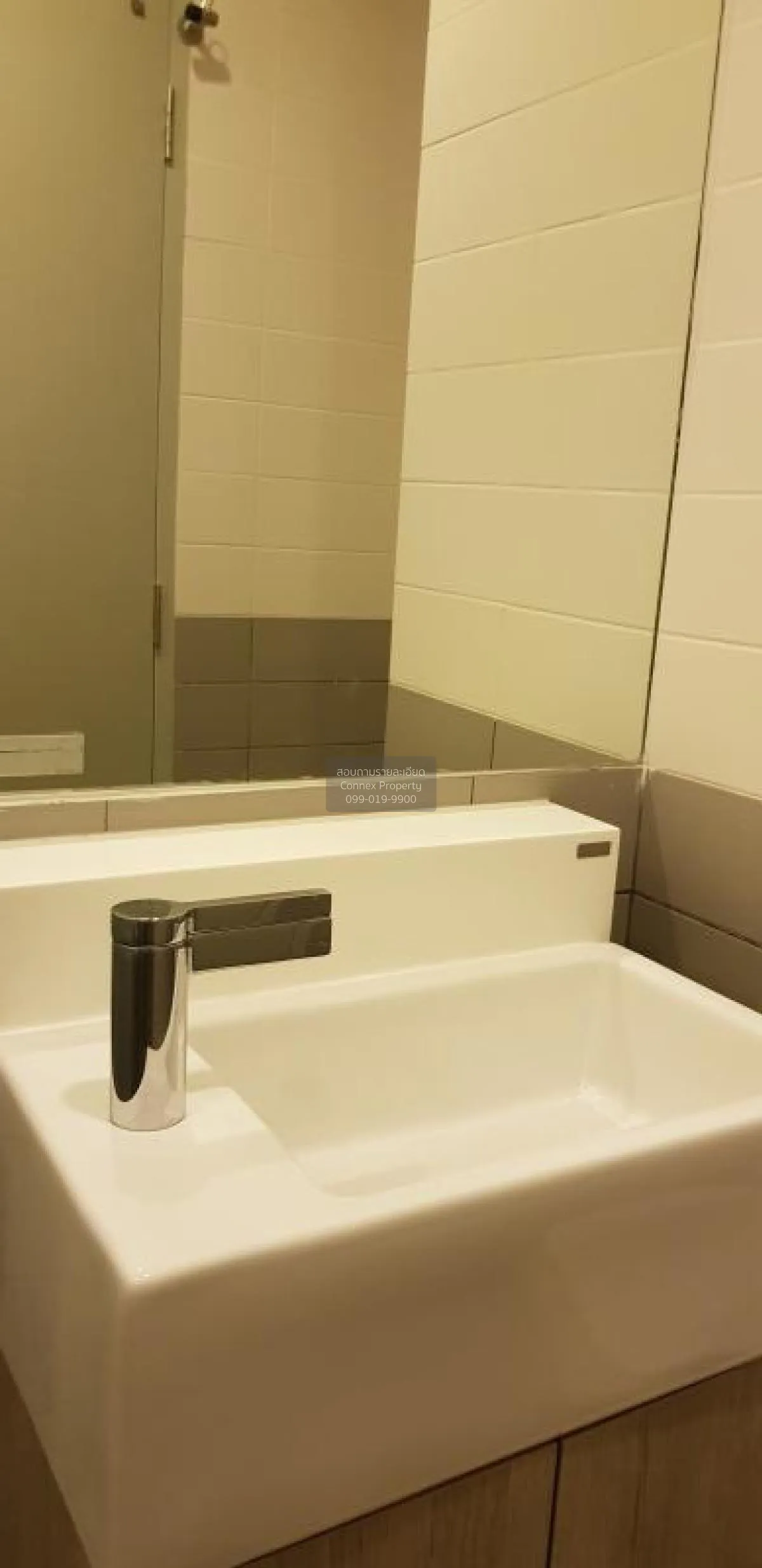 เช่าคอนโด  ไอดีโอ โมบิ พระราม 9 MRT-พระราม 9 ห้วยขวาง เขต ห้วยขวา