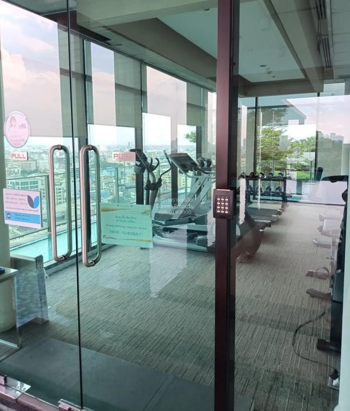 เช่าคอนโด  ไอดีโอ รัชดา - ห้วยขวาง MRT-ห้วยขวาง ห้วยขวาง เขต ห้วย