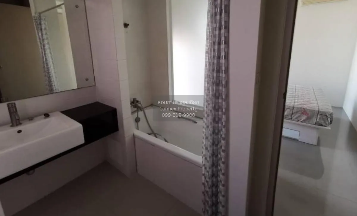 ขายคอนโด  ไอดีโอ รัชดา - ห้วยขวาง MRT-ห้วยขวาง ห้วยขวาง เขต ห้วยข