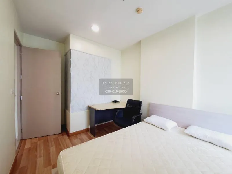 เช่าคอนโด  ไอดีโอ รัชดา - ห้วยขวาง MRT-ห้วยขวาง ห้วยขวาง เขต ห้วย