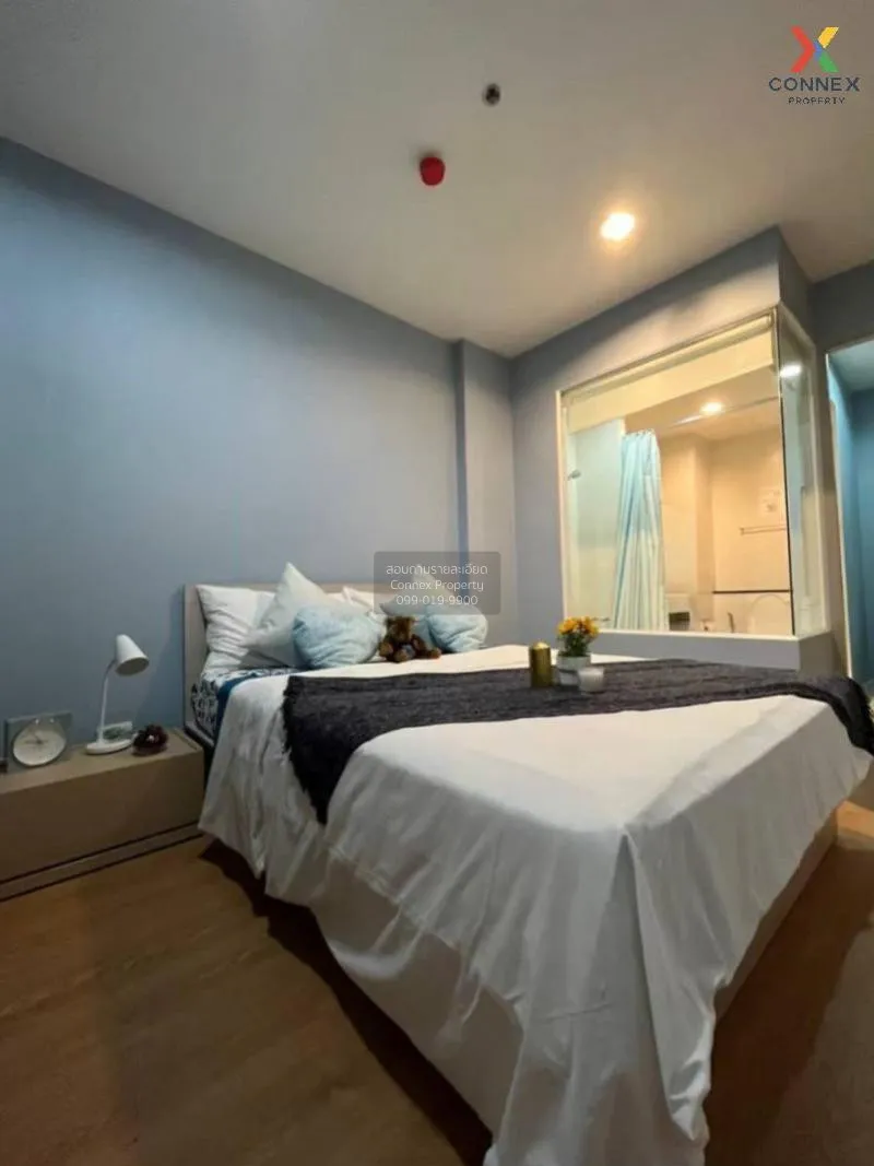 ขายคอนโด  ไอดีโอ รัชดา - ห้วยขวาง MRT-ห้วยขวาง ห้วยขวาง เขต ห้วยข