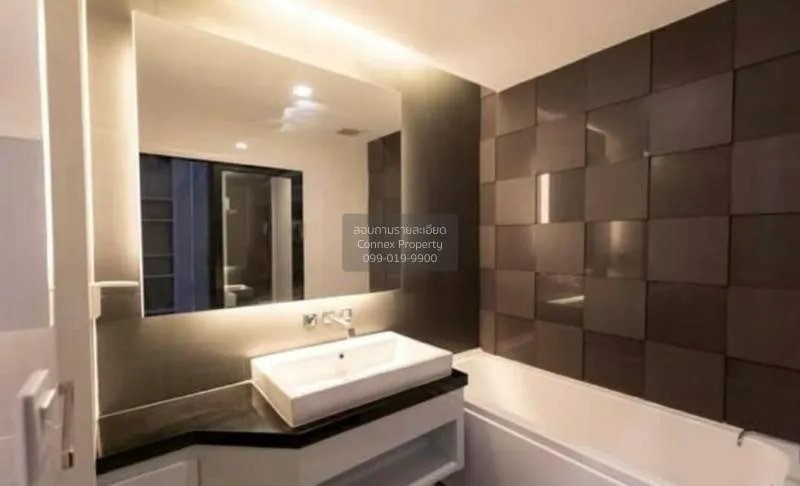 เช่าคอนโด  ไอวี่ แอมพิโอ MRT-ศูนย์วัฒนธรรมแห่งประเทศไทย ห้วยขวาง 